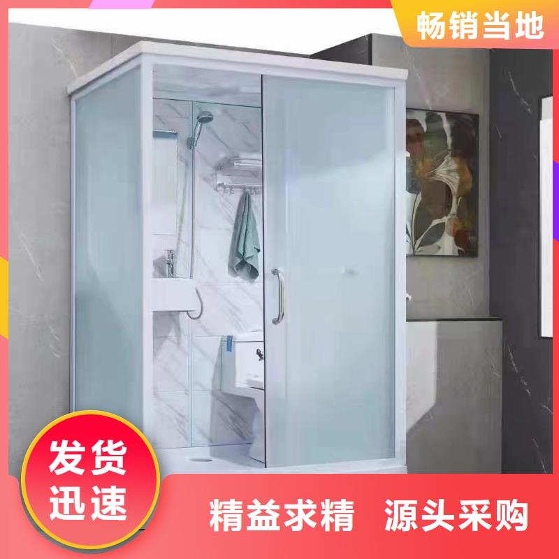 供应淋浴房整体式_品牌厂家