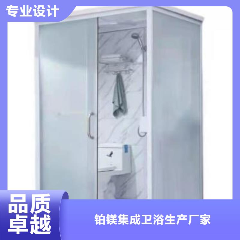 新产品：亚克力淋浴房采购