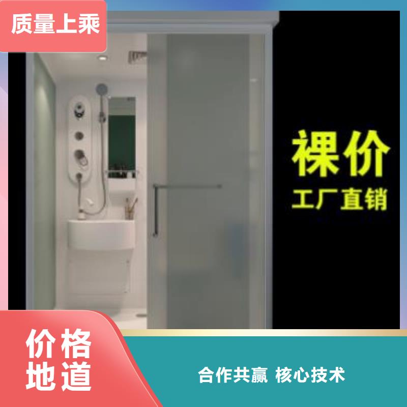 旧楼改造卫生间品质上乘