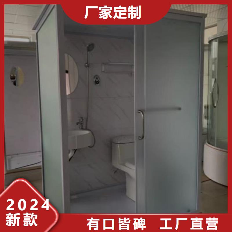 2025价格合理的##整体式淋浴房厂家##免费咨询