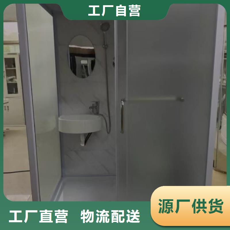 整体式马桶房产品型号参数