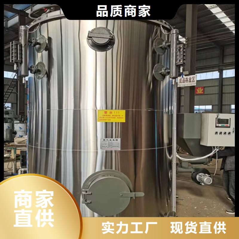 蒸汽发生器热风炉产品细节参数