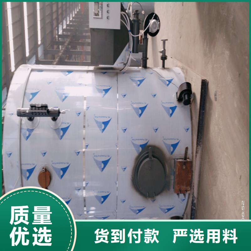 【蒸汽发生器_燃油气蒸汽发生器免费回电】