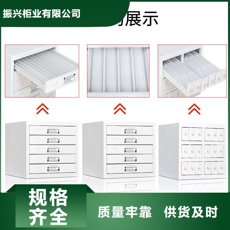 切片柜_移动密集柜密集架厂家大量现货