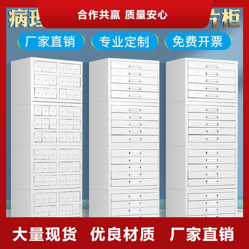 切片柜移动资料柜满足客户所需