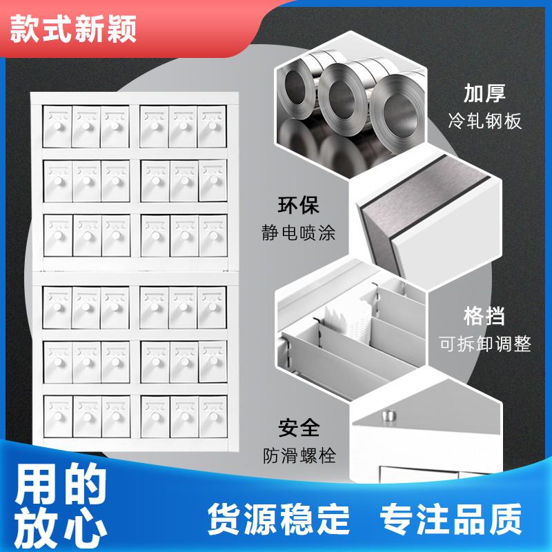 切片柜卷宗柜专注品质