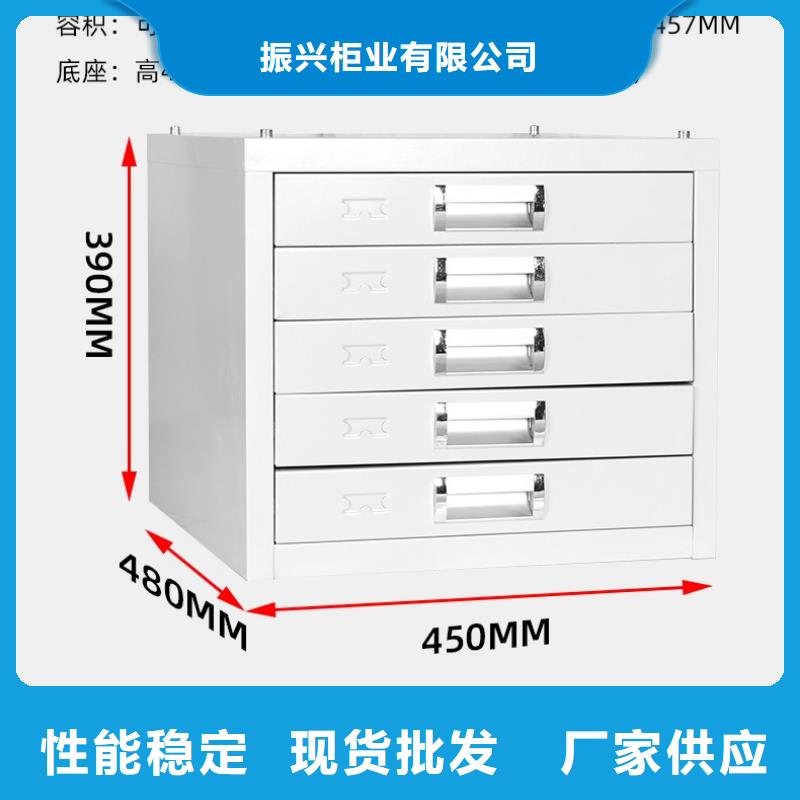 切片柜【智能密集柜】质检严格