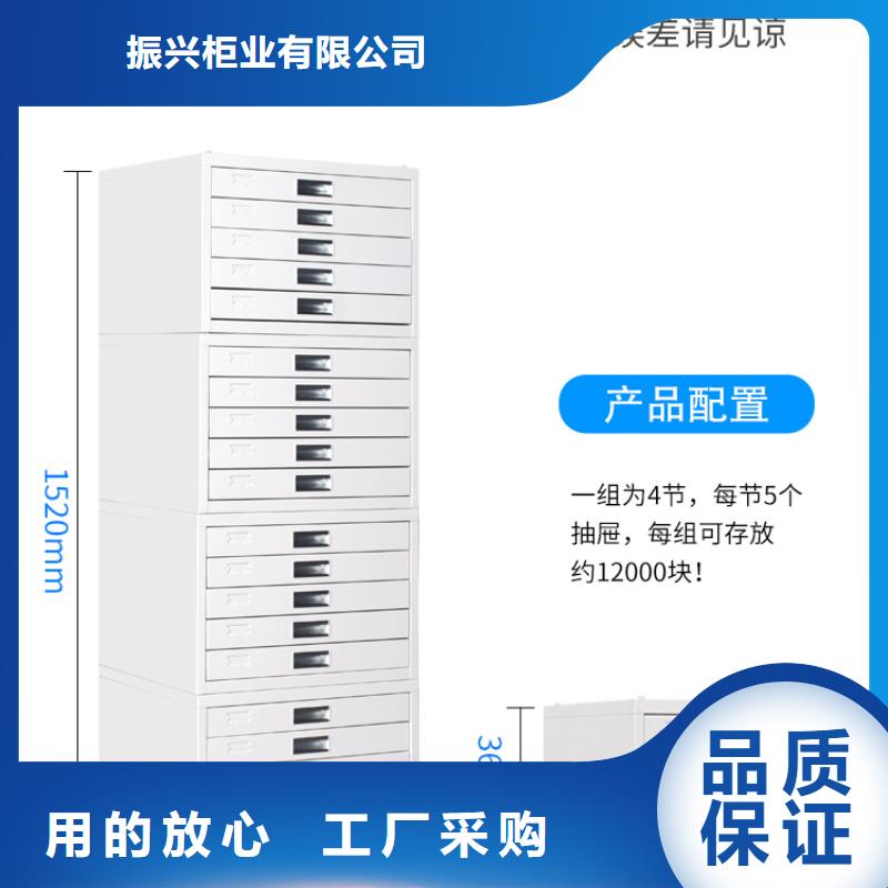 金州切块蜡片柜