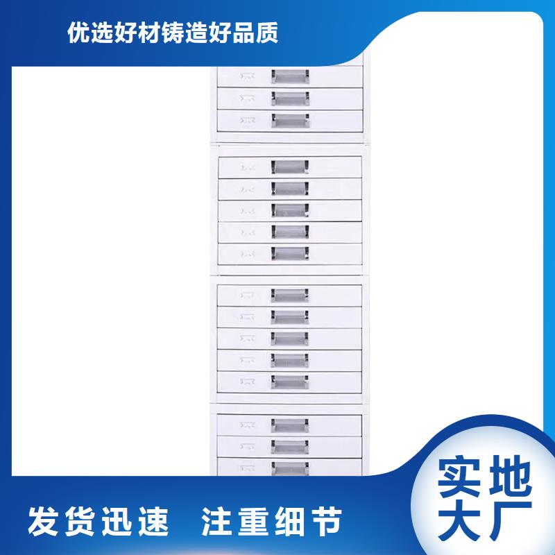 【切片柜】电动密集柜现货交易