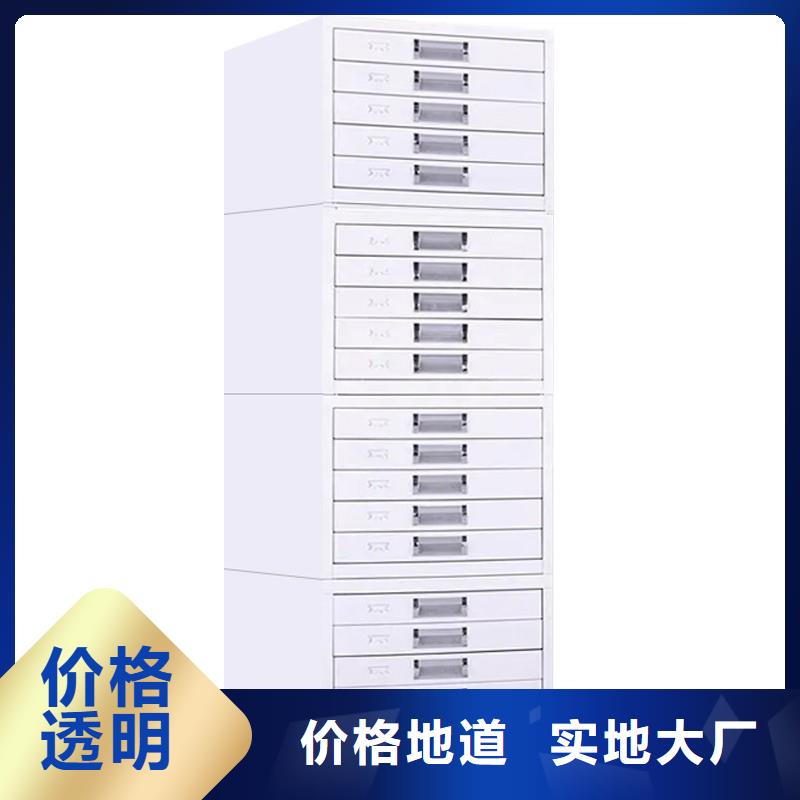 切片柜资料档案柜厂家直销供货稳定