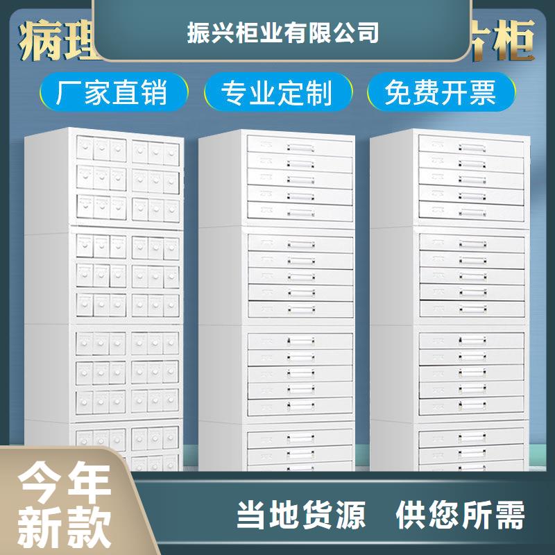 切片柜移动档案密集架销售的是诚信