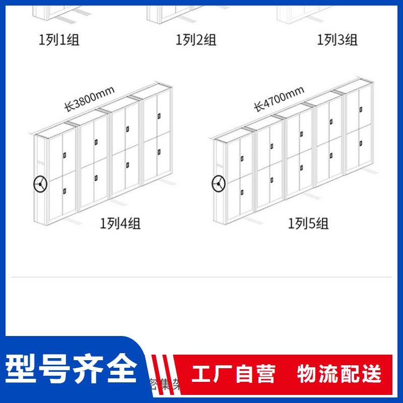 密集架学校上下床货源直供