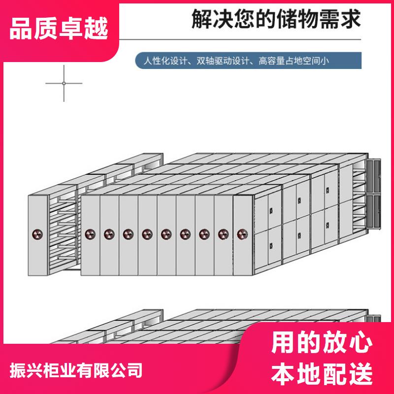 天水钢制密集架赢得客户(今日/更新)