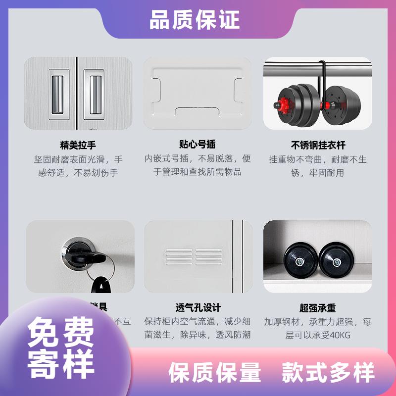 更衣柜【密集柜】使用方法