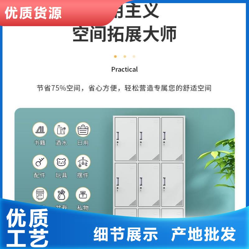 更衣柜【密集柜】使用方法