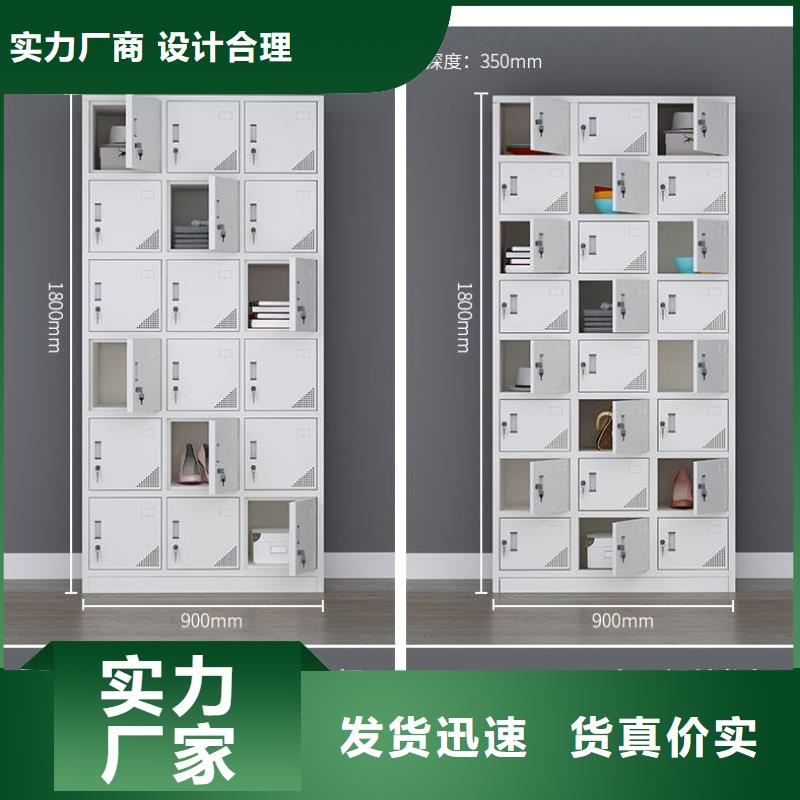 更衣柜移动档案密集架定制不额外收费