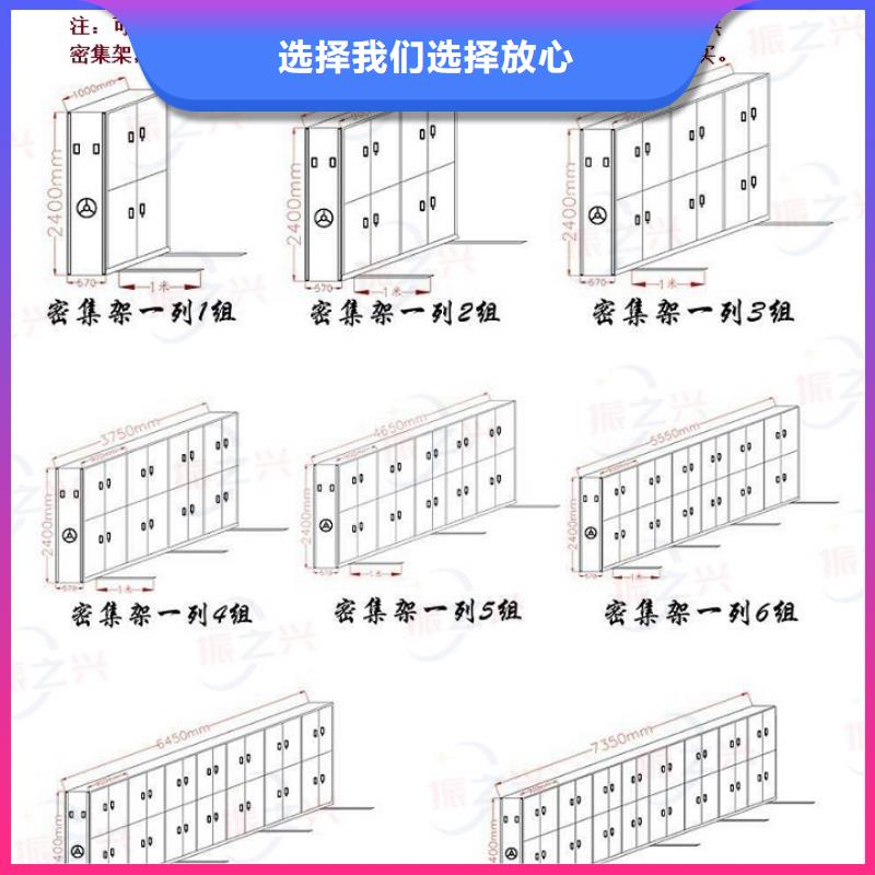 密集架-学校上下床精品优选