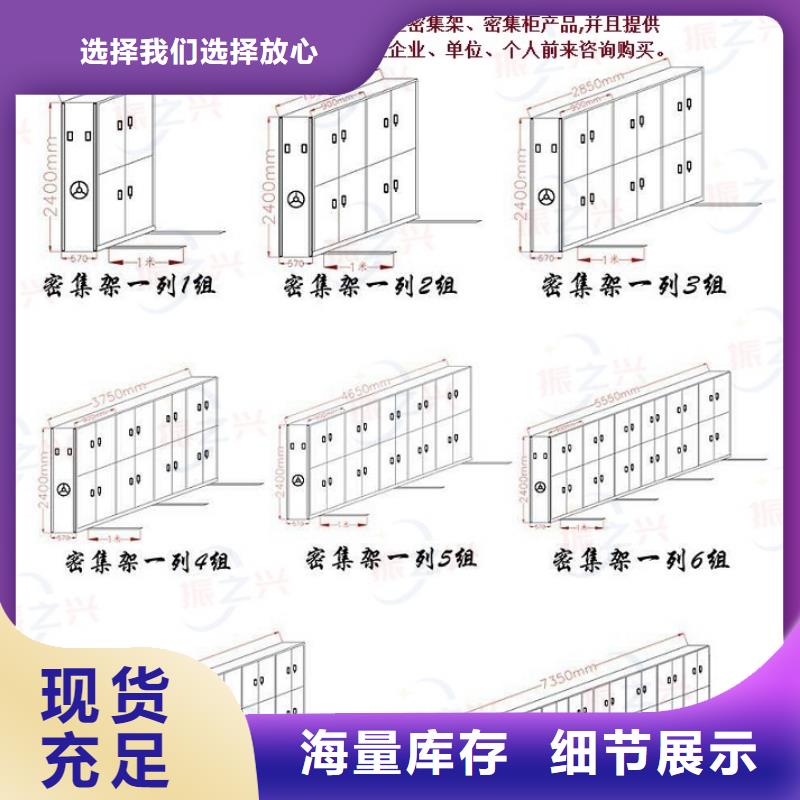 密集架钢制单人床根据要求定制