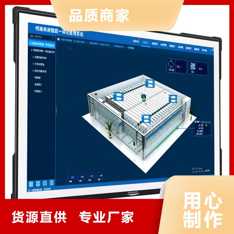 手摇密集柜手动密集架经销商