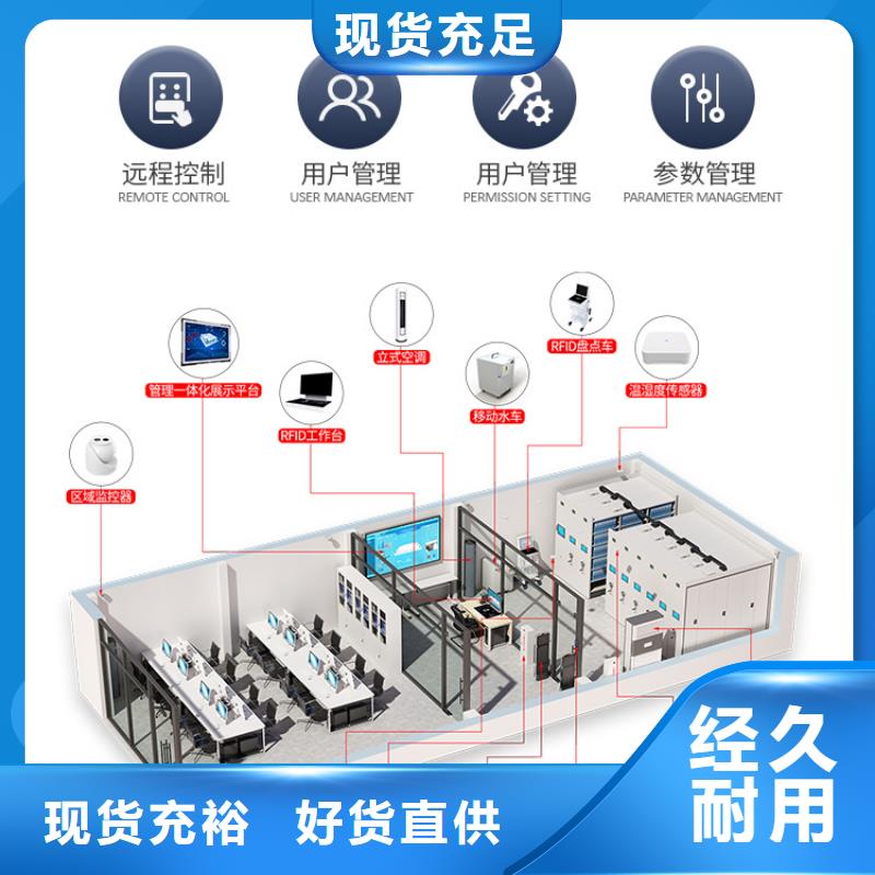 【手摇密集柜档案柜厂家专业供货品质管控】