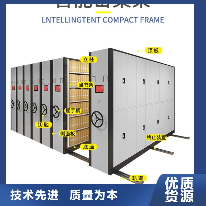 永修档案室档案架用好粉末