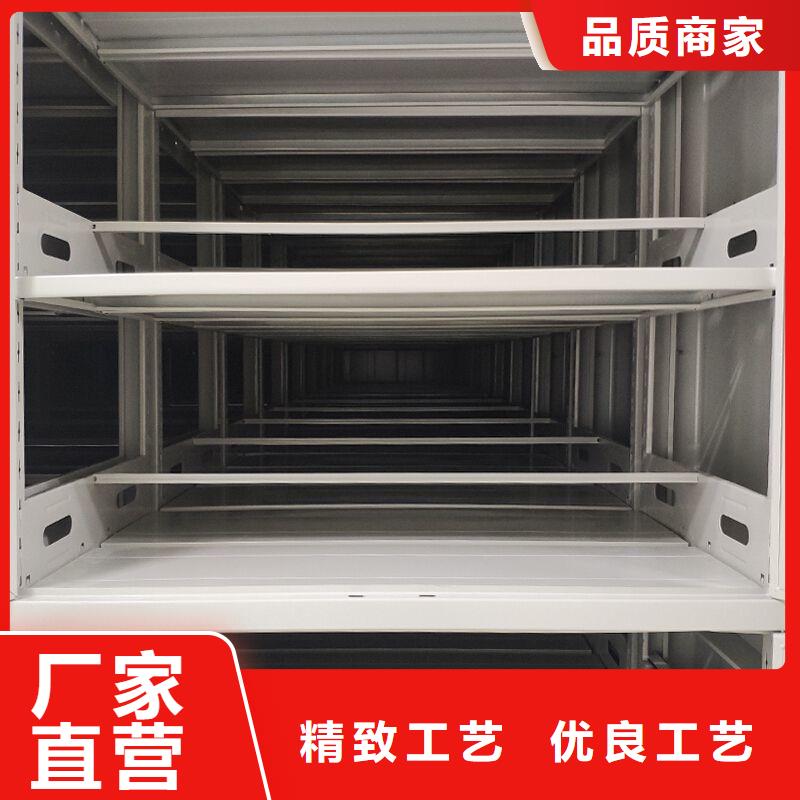 手摇密集柜【移动档案密集架】品质值得信赖