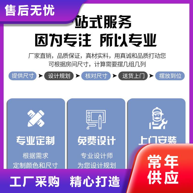 手摇密集柜 档案柜厂家源头厂家经验丰富