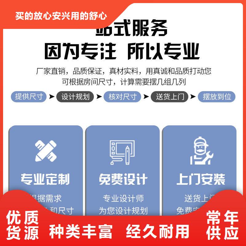 手摇密集柜档案柜厂家质量不佳尽管来找我