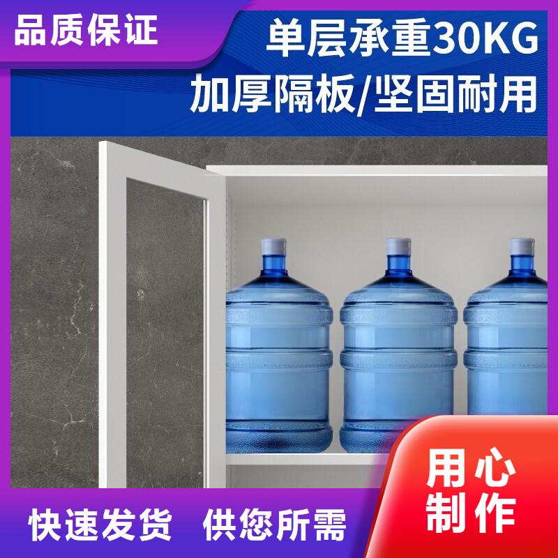 密集柜【移动档案密集架】用好材做好产品