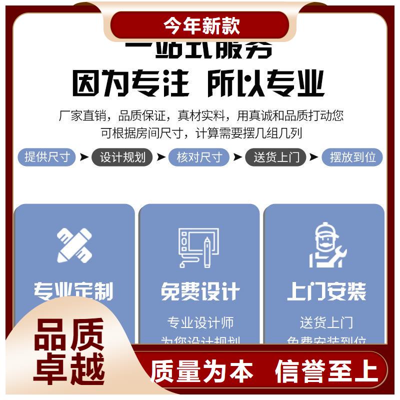 密集柜手动密集架价格公道合理