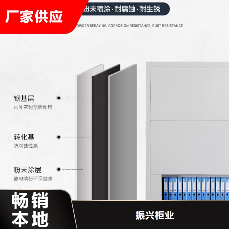 【选层柜】_档案柜厂家对质量负责