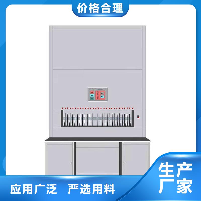 选层柜【资料密集柜】24小时下单发货