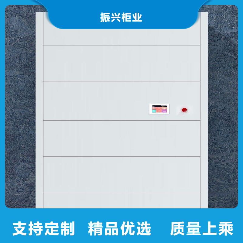 选层柜-档案柜厂家应用范围广泛