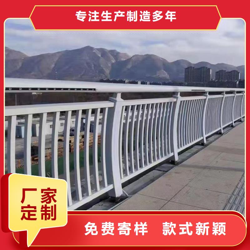 不锈钢复合管护栏【道路护栏】支持货到付清