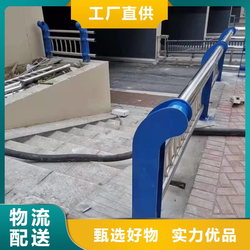 不锈钢复合管护栏价格自有工厂