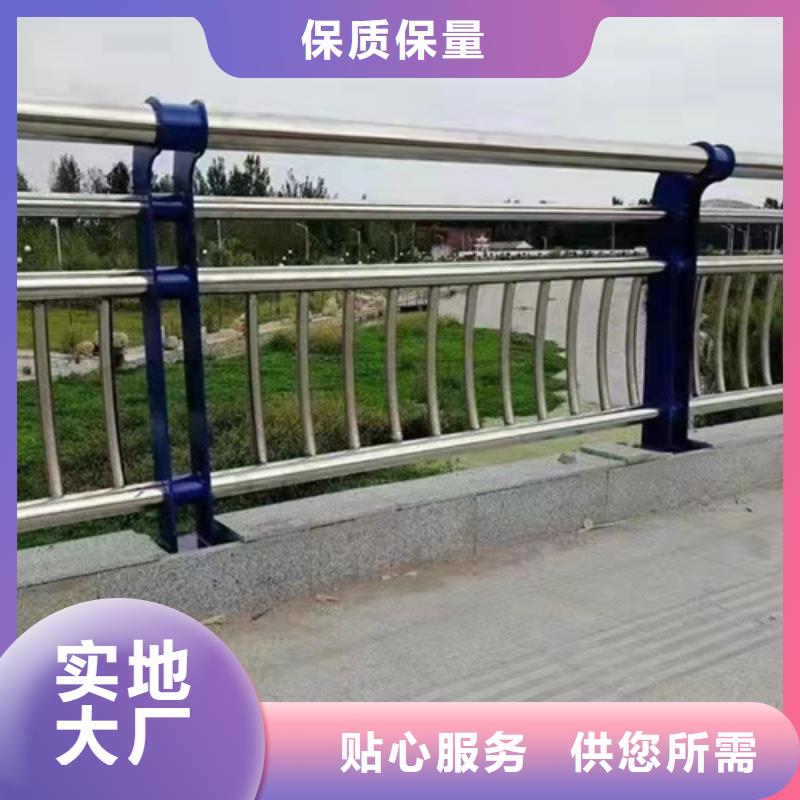 【桥梁护栏道路护栏好品质售后无忧】