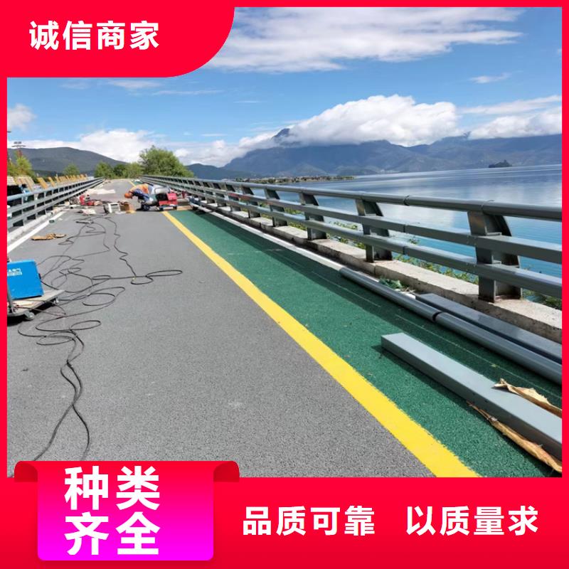 河道护栏,不锈钢复合管护栏诚信厂家