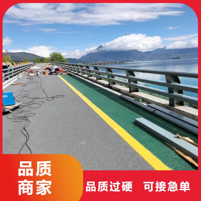 河道栏杆生产公司