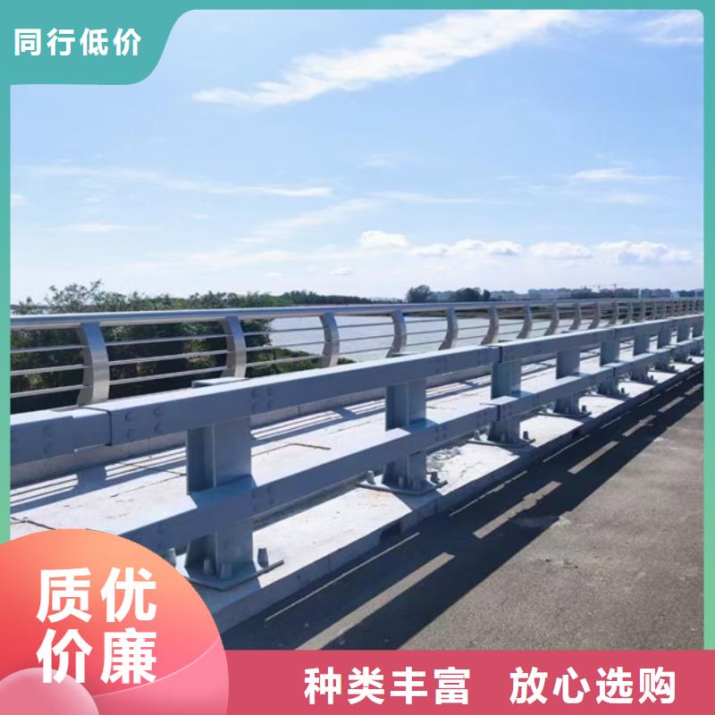 【河道护栏不锈钢复合管护栏加工定制】