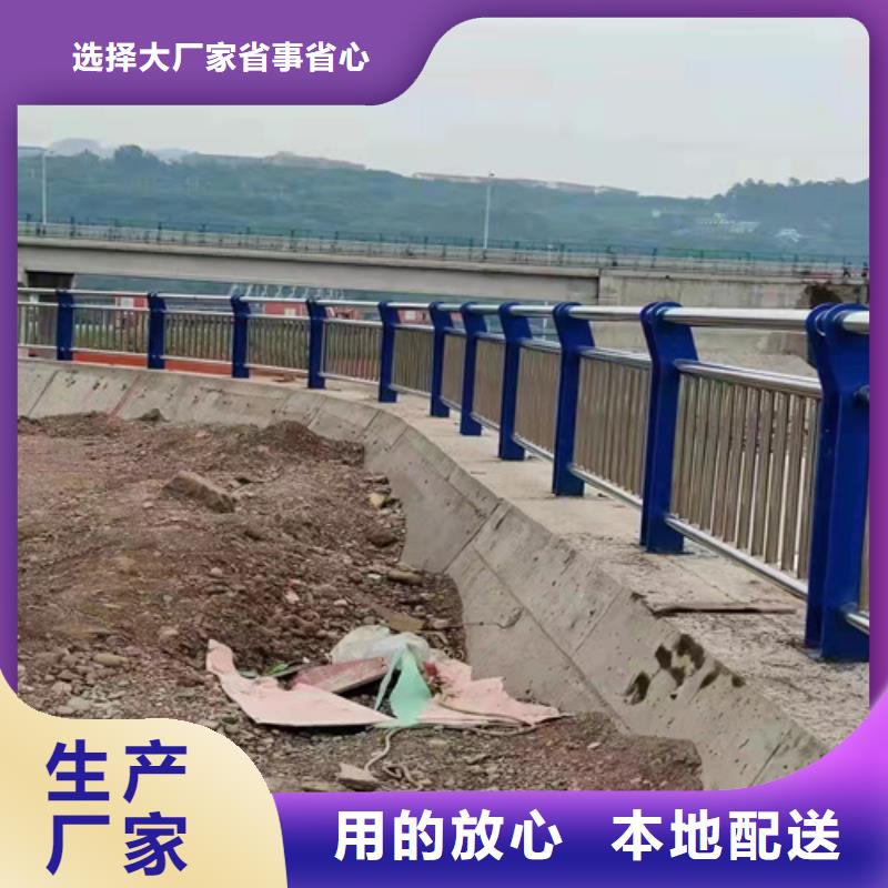 防撞护栏_道路护栏设计合理