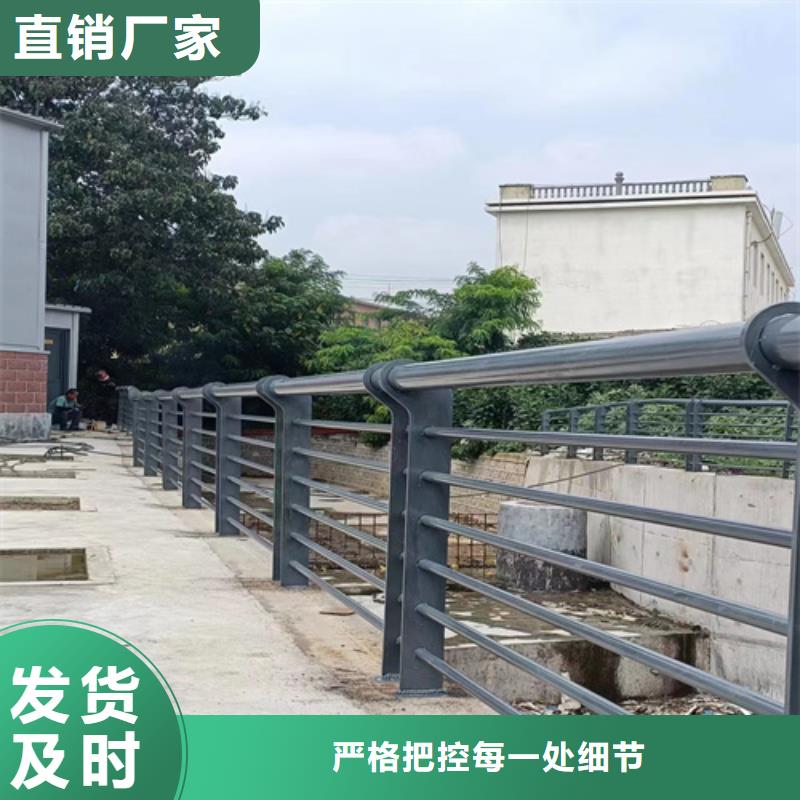 防撞护栏_河道护栏免费获取报价