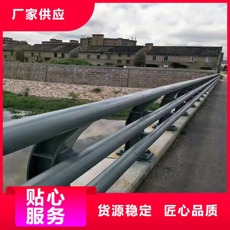 防撞护栏道路护栏海量货源