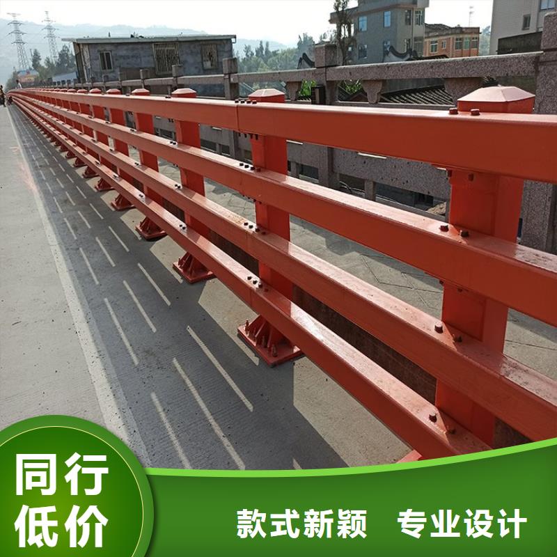 防撞护栏_河道护栏免费获取报价