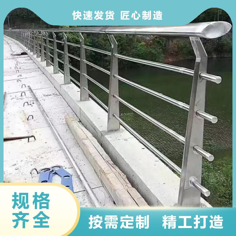 防撞护栏道路护栏海量货源