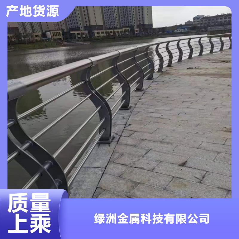 【图】河边景观护栏