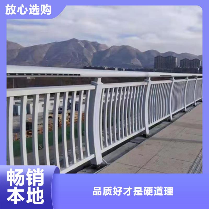 河边景观护栏、河边景观护栏厂家直销-发货及时