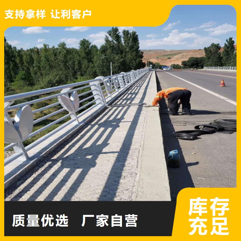 桥梁防撞护栏道路护栏长期供应