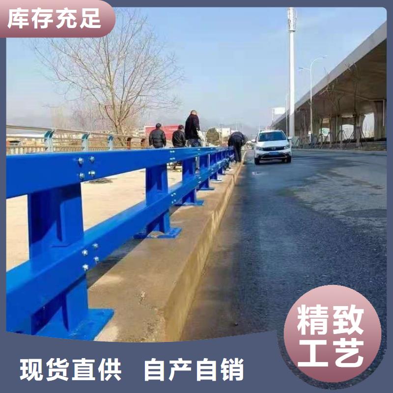 【桥梁防撞护栏】_【道路护栏】N年专注