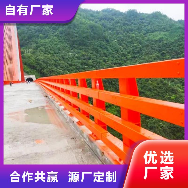 销售防撞护栏厂家