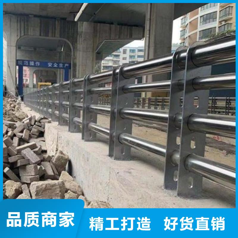 【桥梁防撞护栏】_道路护栏全新升级品质保障